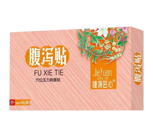 ������Դʵҵ���޹�˾-��Դ���� ��к��Ѩλѹ���̼���