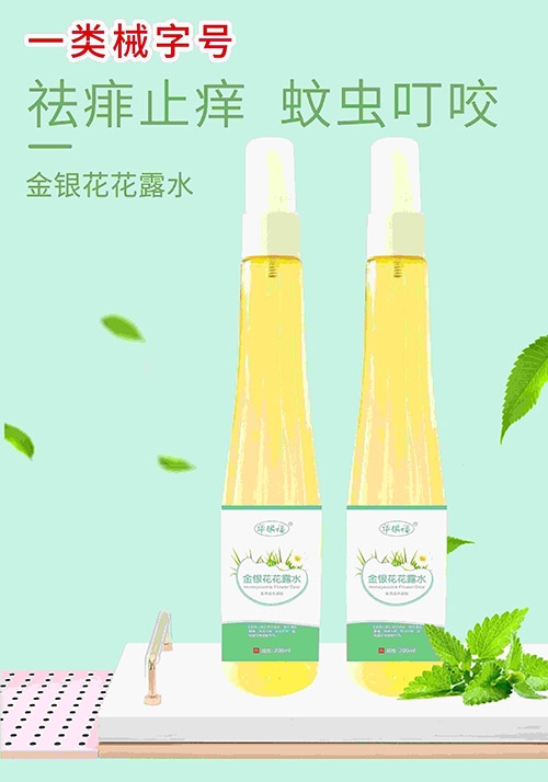 �����л�ïó�����޹�˾-������ ��������¶ˮҽ����������