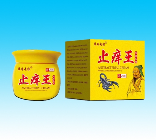 ���Ͽ���ҽ����Ƽ����޹�˾-�ݱ�ר��ֹ�����־����