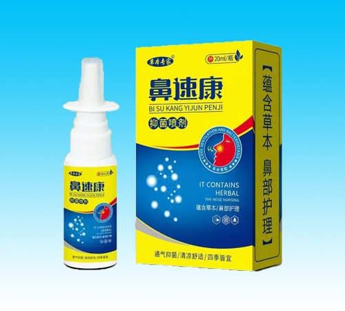 ���Ͽ���ҽ����Ƽ����޹�˾-���ٿ��־����