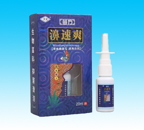 ���Ͽ���ҽ����Ƽ����޹�˾-�緽 ���ˬ