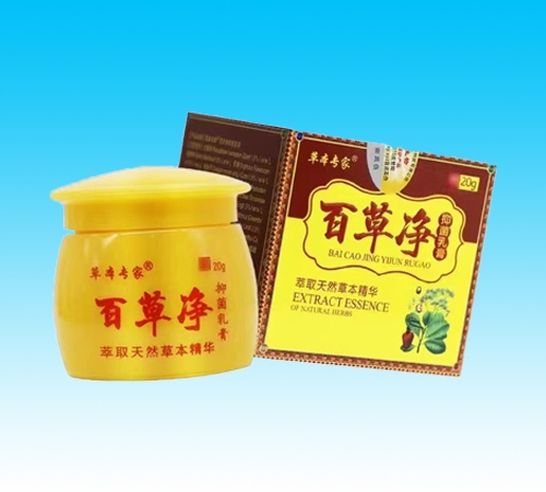 ���Ͽ���ҽ����Ƽ����޹�˾-�ٲݾ��־����