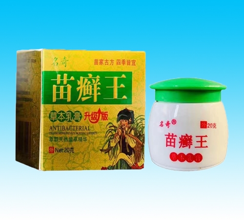 ���Ͽ���ҽ����Ƽ����޹�˾-��Ѣ���ݱ����