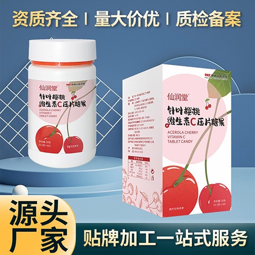 ������ܽ������Ƽ����޹�˾-��Ҷӣ��ά����cѹƬ�ǹ�