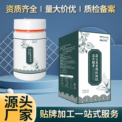 ������ܽ������Ƽ����޹�˾-�ѹ�Ӣ�ƾ�ĵ����ѹƬ�ǹ�