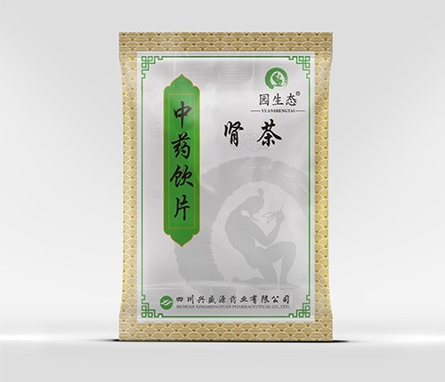 �Ĵ���ʢԴҩҵ���޹�˾-������ҩ��Ƭ