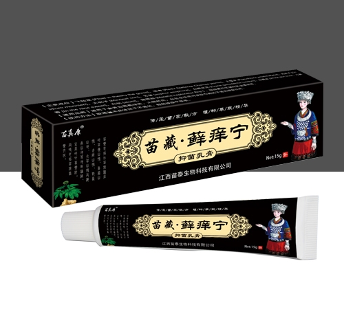 ɽ�����濵ҽҩ�Ƽ����޹�˾-���濵 ��� ޺�����־����