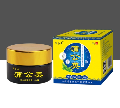 ɽ�����濵ҽҩ�Ƽ����޹�˾-���濵 �ѹ�Ӣ�ݱ��־����