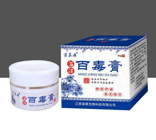 ɽ�����濵ҽҩ�Ƽ����޹�˾-���濵 �置�ٶ���