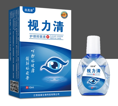 ɽ�����濵ҽҩ�Ƽ����޹�˾-���濵 �����廤���־�Һ