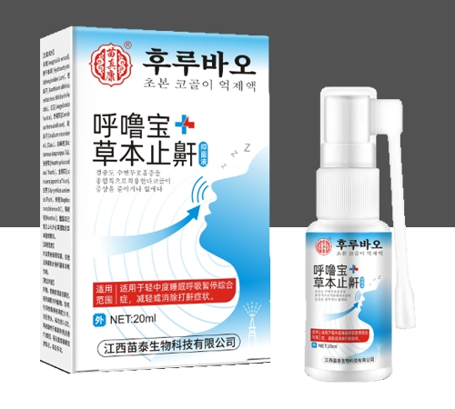 ɽ�����濵ҽҩ�Ƽ����޹�˾-���౦�ݱ�ֹ���־�Һ