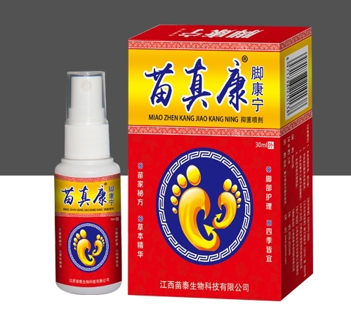 ���濵 �ſ����־����