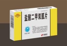 �������˫��Ƭ