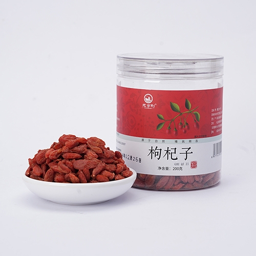 �������߱���ҩҵ���޹�˾-Ԫ���� �����