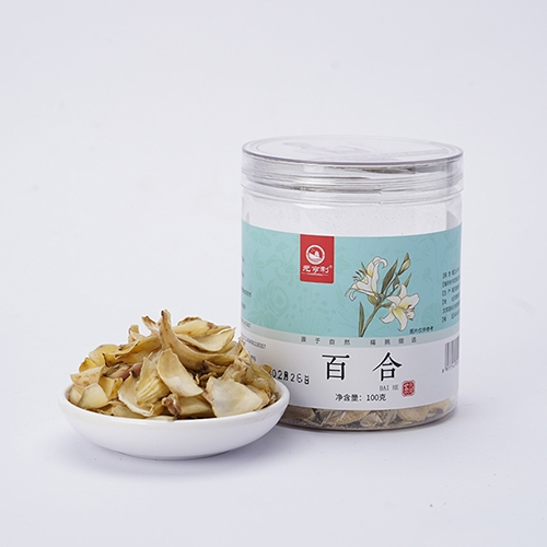 �������߱���ҩҵ���޹�˾-Ԫ���� �ٺ�