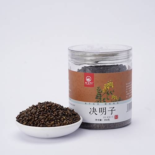 �������߱���ҩҵ���޹�˾-Ԫ���� ������