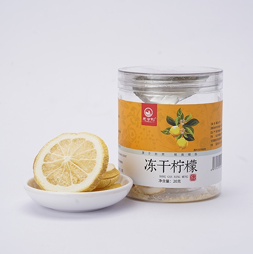 �������߱���ҩҵ���޹�˾-Ԫ���� ��������