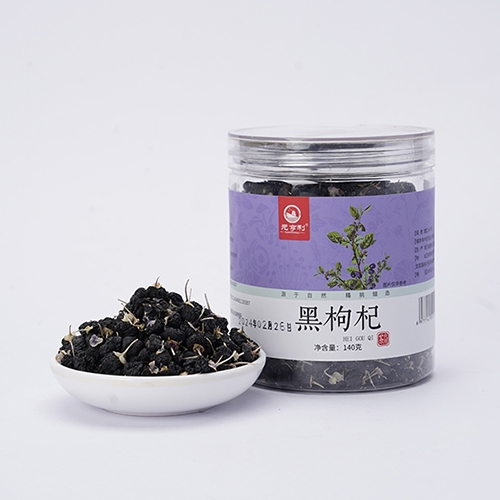 �������߱���ҩҵ���޹�˾-Ԫ���� �����