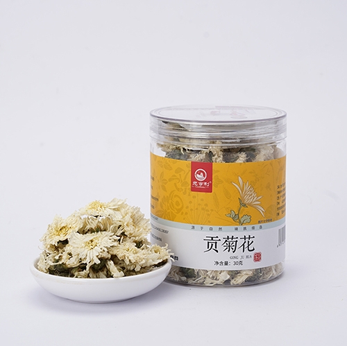 �������߱���ҩҵ���޹�˾-Ԫ���� ���ջ�