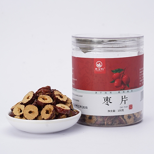 �������߱���ҩҵ���޹�˾-Ԫ���� ��Ƭ