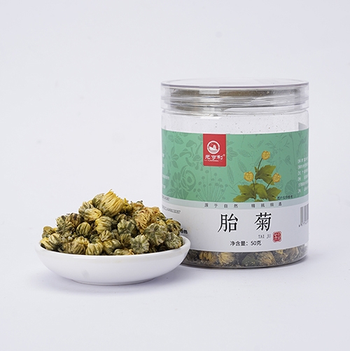 �������߱���ҩҵ���޹�˾-Ԫ���� ̥��