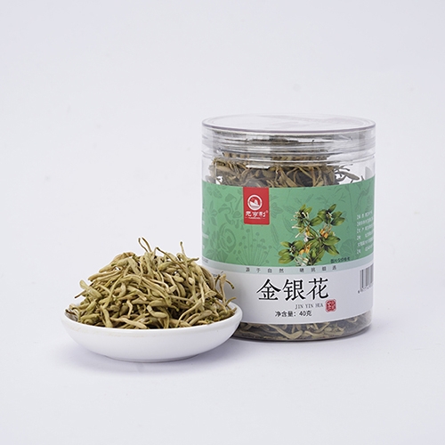 �������߱���ҩҵ���޹�˾-Ԫ���� ������