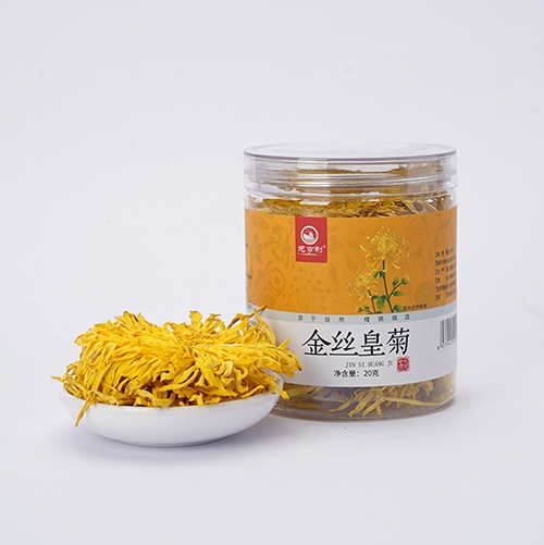 �������߱���ҩҵ���޹�˾-Ԫ���� ��˿�ʾ�