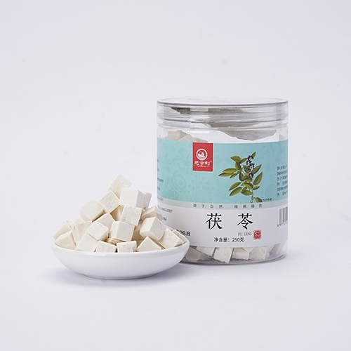 �������߱���ҩҵ���޹�˾-Ԫ���� ����