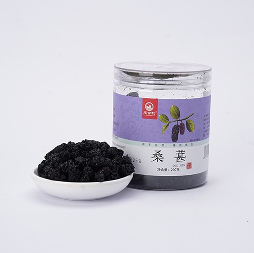 �������߱���ҩҵ���޹�˾-Ԫ���� ɣ��