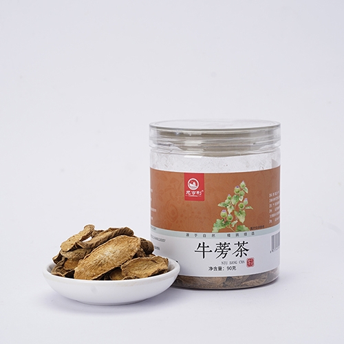 �������߱���ҩҵ���޹�˾-Ԫ���� ţ���