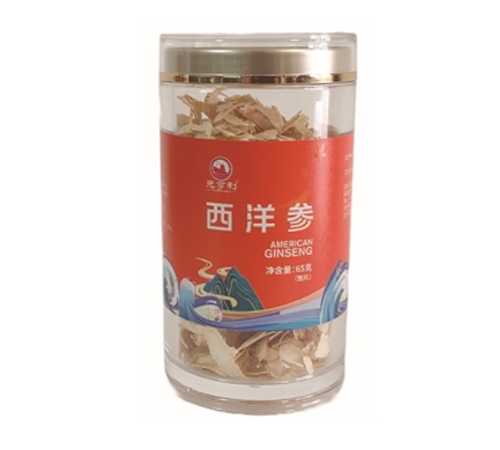 �������߱���ҩҵ���޹�˾-�����