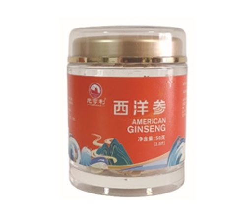 �������߱���ҩҵ���޹�˾-�����