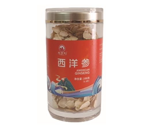 �������߱���ҩҵ���޹�˾-�����