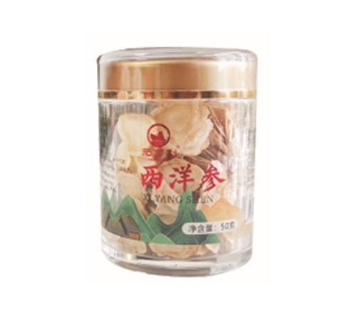 �������߱���ҩҵ���޹�˾-�����