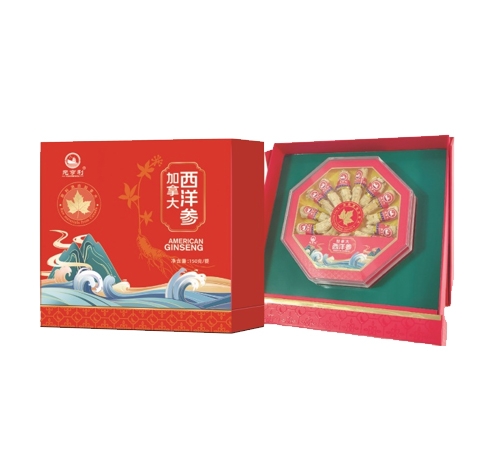 �������߱���ҩҵ���޹�˾-���ô������