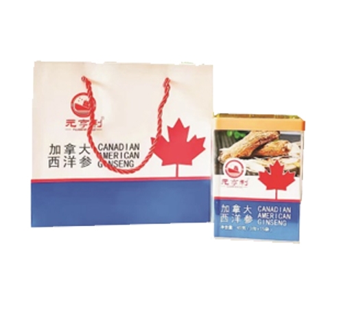 �������߱���ҩҵ���޹�˾-�����