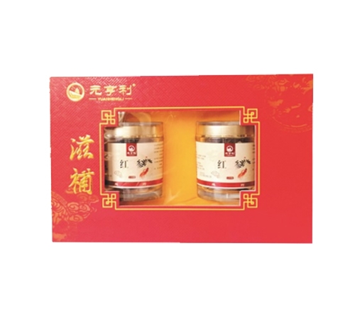 �������߱���ҩҵ���޹�˾-Ԫ����������