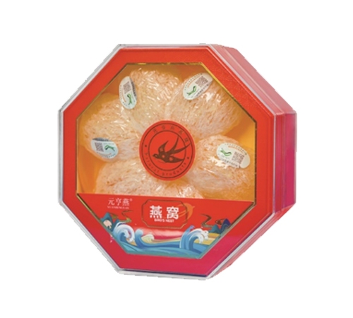 �������߱���ҩҵ���޹�˾-����