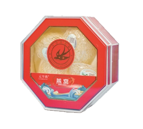 �������߱���ҩҵ���޹�˾-����