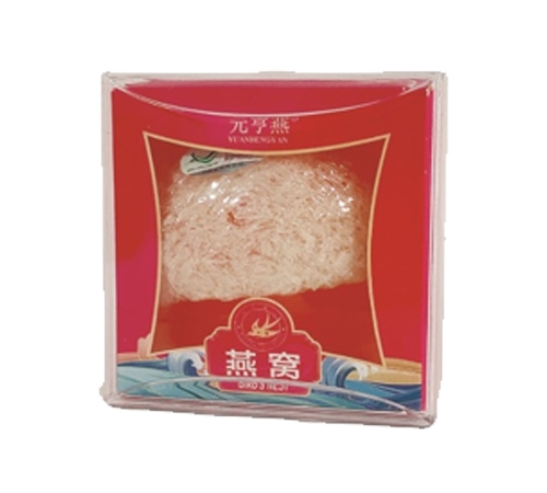 �������߱���ҩҵ���޹�˾-����