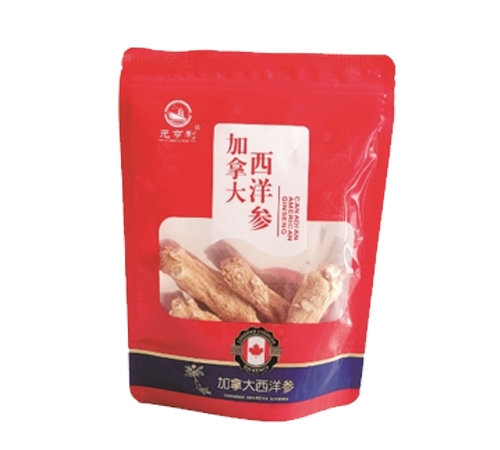 �������߱���ҩҵ���޹�˾-20g���ô������