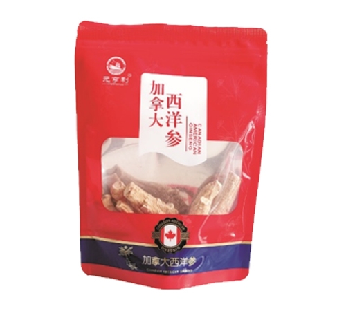 �������߱���ҩҵ���޹�˾-15g���ô������