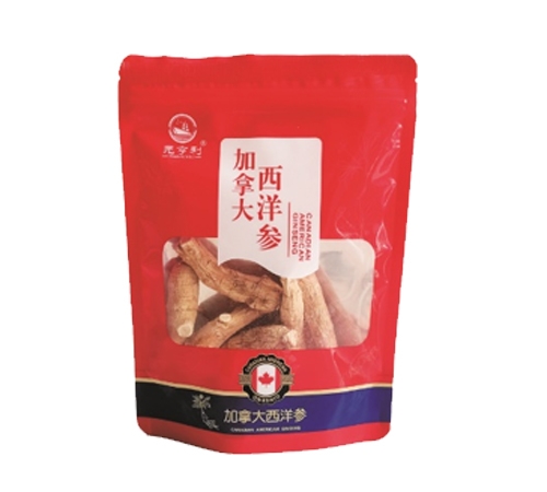 �������߱���ҩҵ���޹�˾-10g���ô������