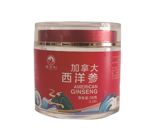 �������߱���ҩҵ���޹�˾-���ô������