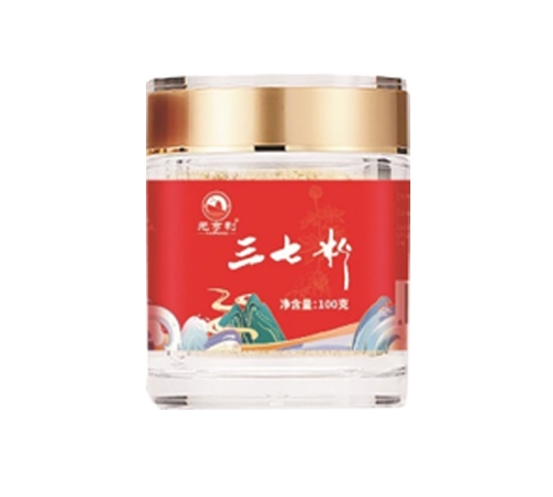 �������߱���ҩҵ���޹�˾-Ԫ�������߷�