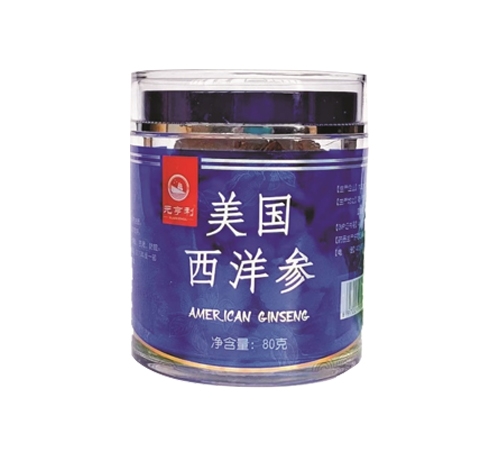 �������߱���ҩҵ���޹�˾-���������