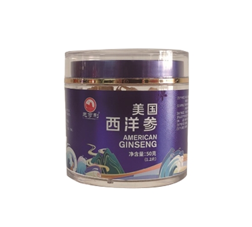 �������߱���ҩҵ���޹�˾-���������