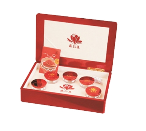 �������߱���ҩҵ���޹�˾-�غ컨���