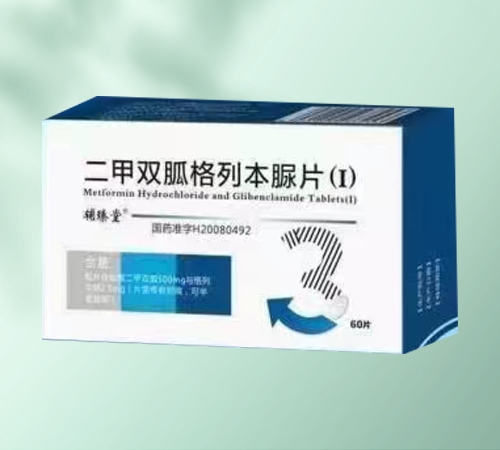 ����˫�Ҹ��б���Ƭ(I)