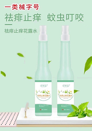 �����л�ïó�����޹�˾-����ֹ����¶ˮ